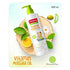 Babyhug Naturals Vitamin Massage Oil Mineral Oil Free